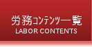 Jꗗ